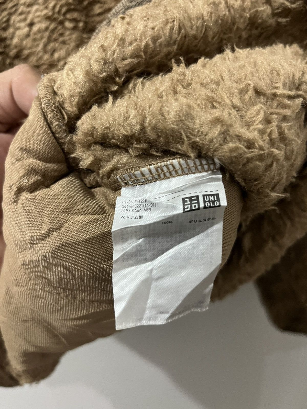 Uniqlo × White Mountaineering 🔥White Mountaineering🔥 Deep Pile Sherpa Buttoned Outerwear Size US L / EU 52-54 / 3 - 9 Thumbnail