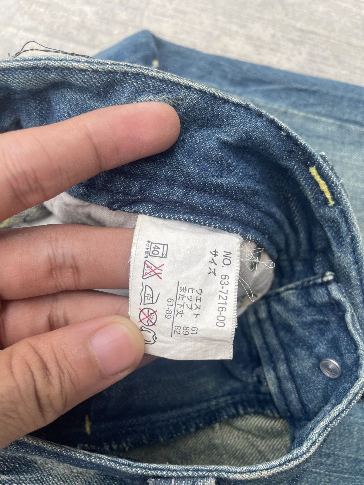 If Six Was Nine 💥RARE💥2000s JAPANESE BRAND CASSE JEANS CRAZY WHISKER FLARE Size 29" - 5 Thumbnail