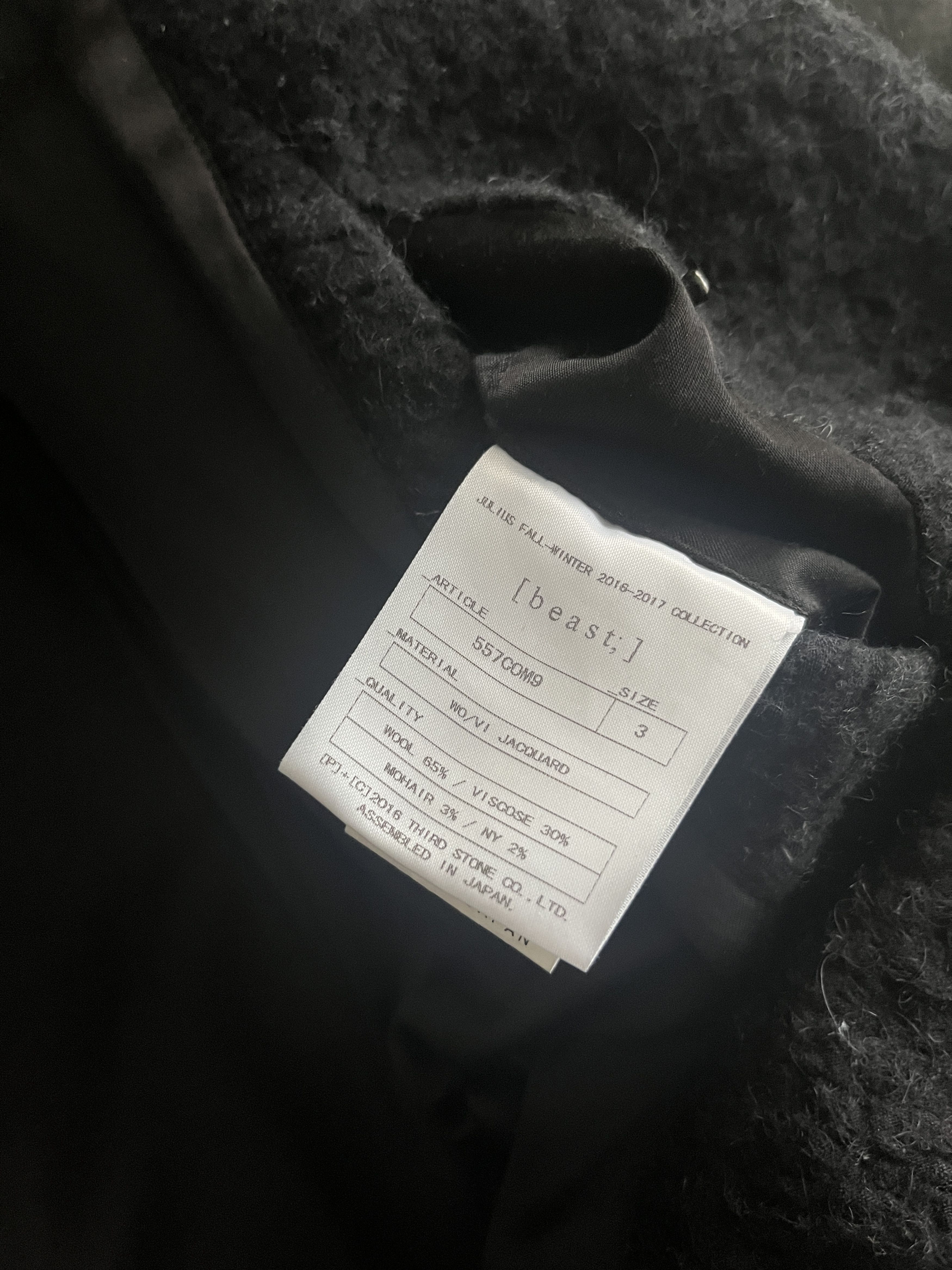 Julius Incredibly Warm Wool Leather Down Heavy Coat Size US M / EU 48-50 / 2 - 10 Thumbnail