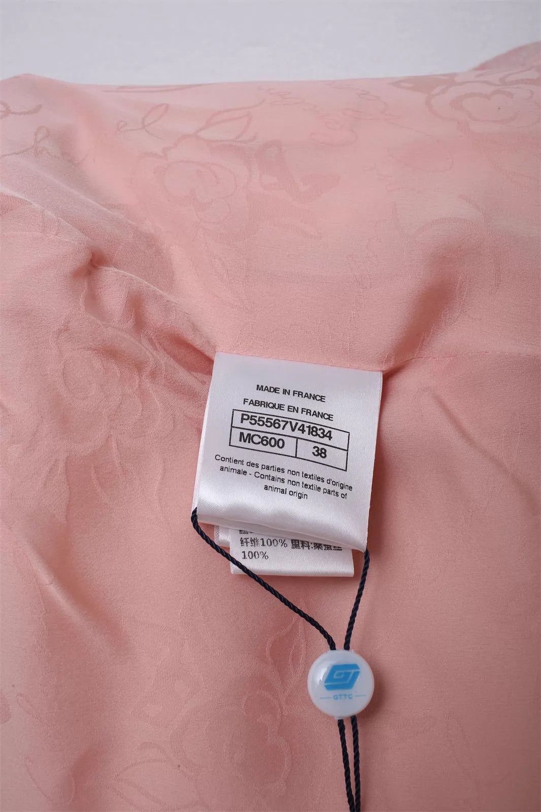Chanel Chanel Classic Wool Blend Jacket Size S / US 4 / IT 40 - 3 Thumbnail