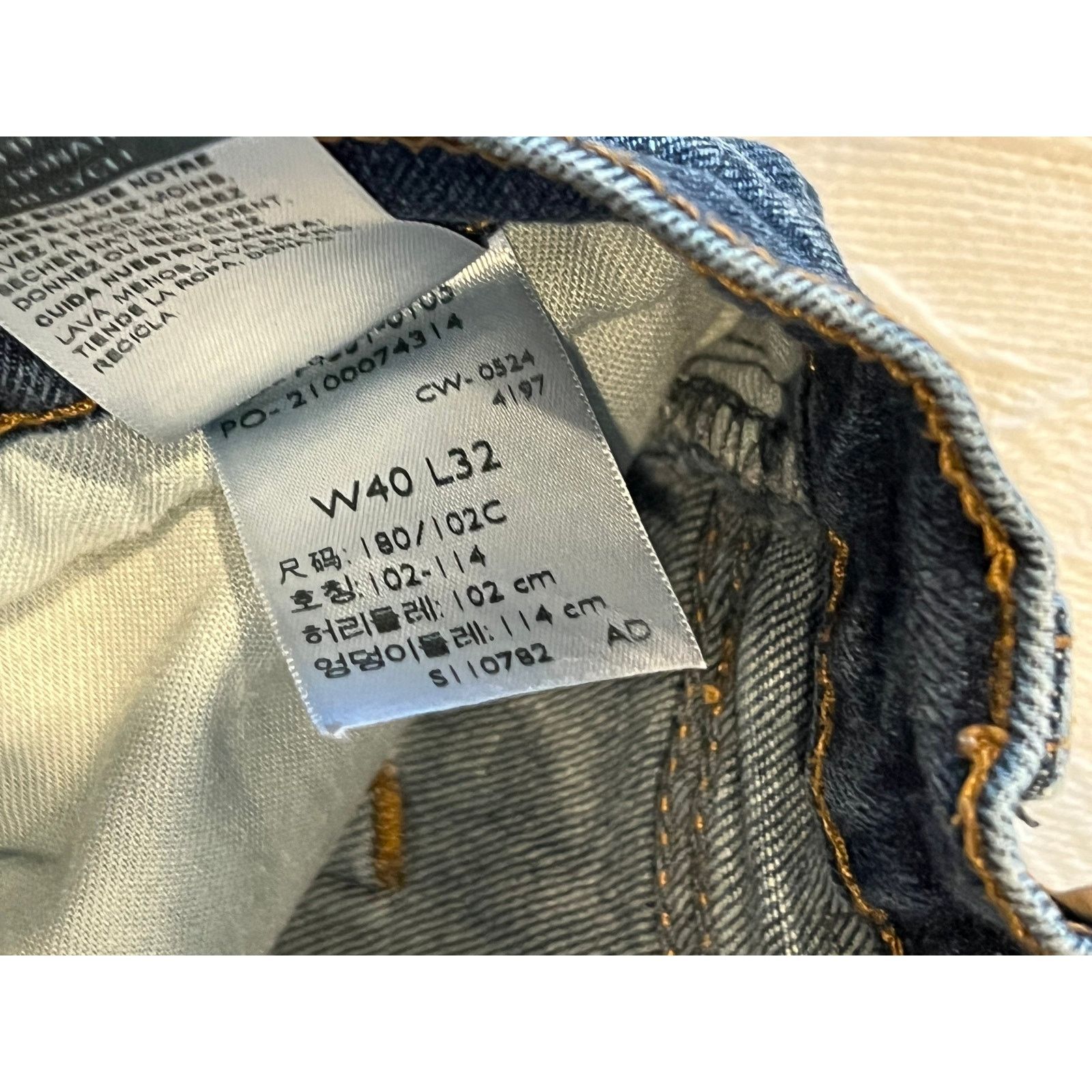 Levi's Levi's Signature Athletic Fit Jeans Mens 40x32 Size US 40 / EU 56 - 4 Thumbnail