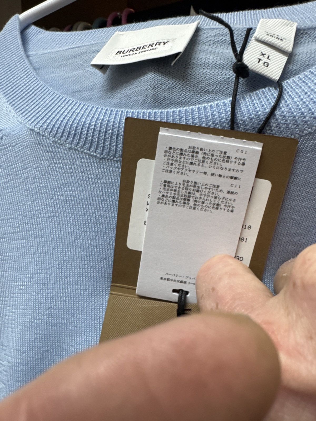Burberry Burberry pale blue wool and cashmere xl sweater:Retail $830 Size US XL / EU 56 / 4 - 8 Thumbnail