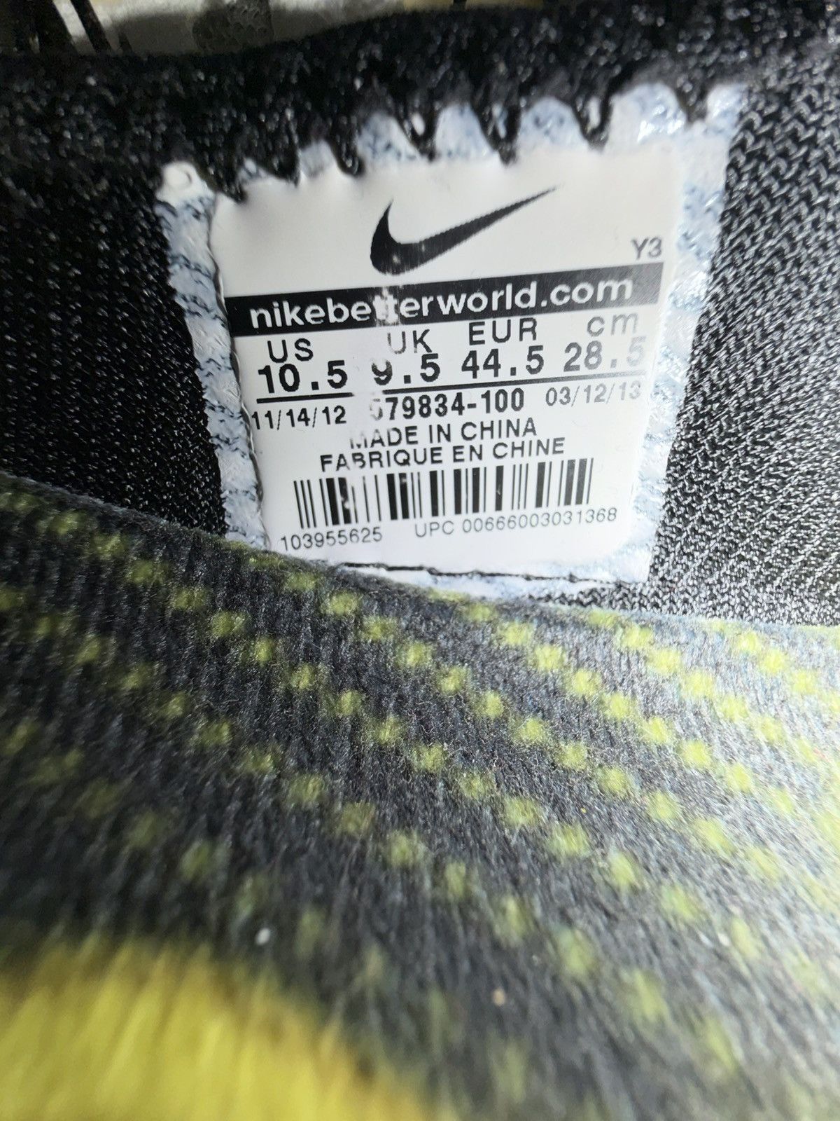 Nike Nike LeBron X Elite+ White Gold Size US 10.5 / EU 43-44 - 6 Thumbnail