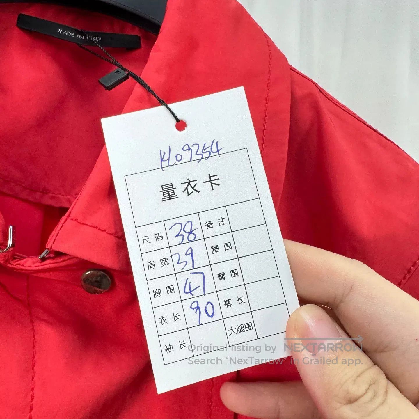Gucci red gucci trench coat size 38. Size S / US 4 / IT 40 - 8 Thumbnail