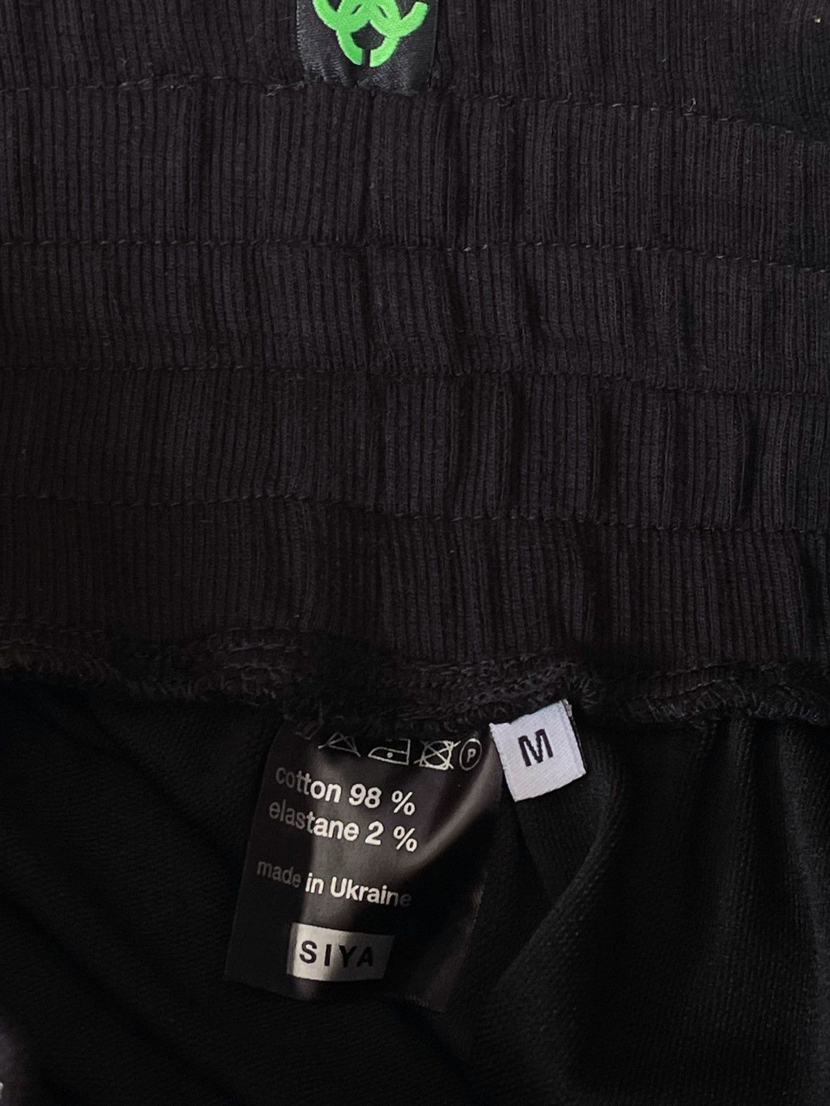 20471120 × Japanese Brand SIYA Japanese parachute pants Size US 32 / EU 48 - 7 Thumbnail