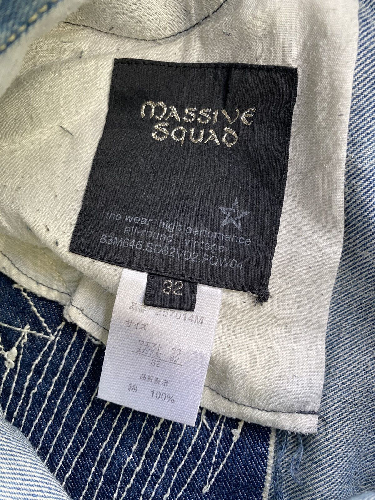 Hysteric Glamour Massive Squad Distressed Like Sashiko Boro Denim Jeans Size US 33 - 8 Thumbnail