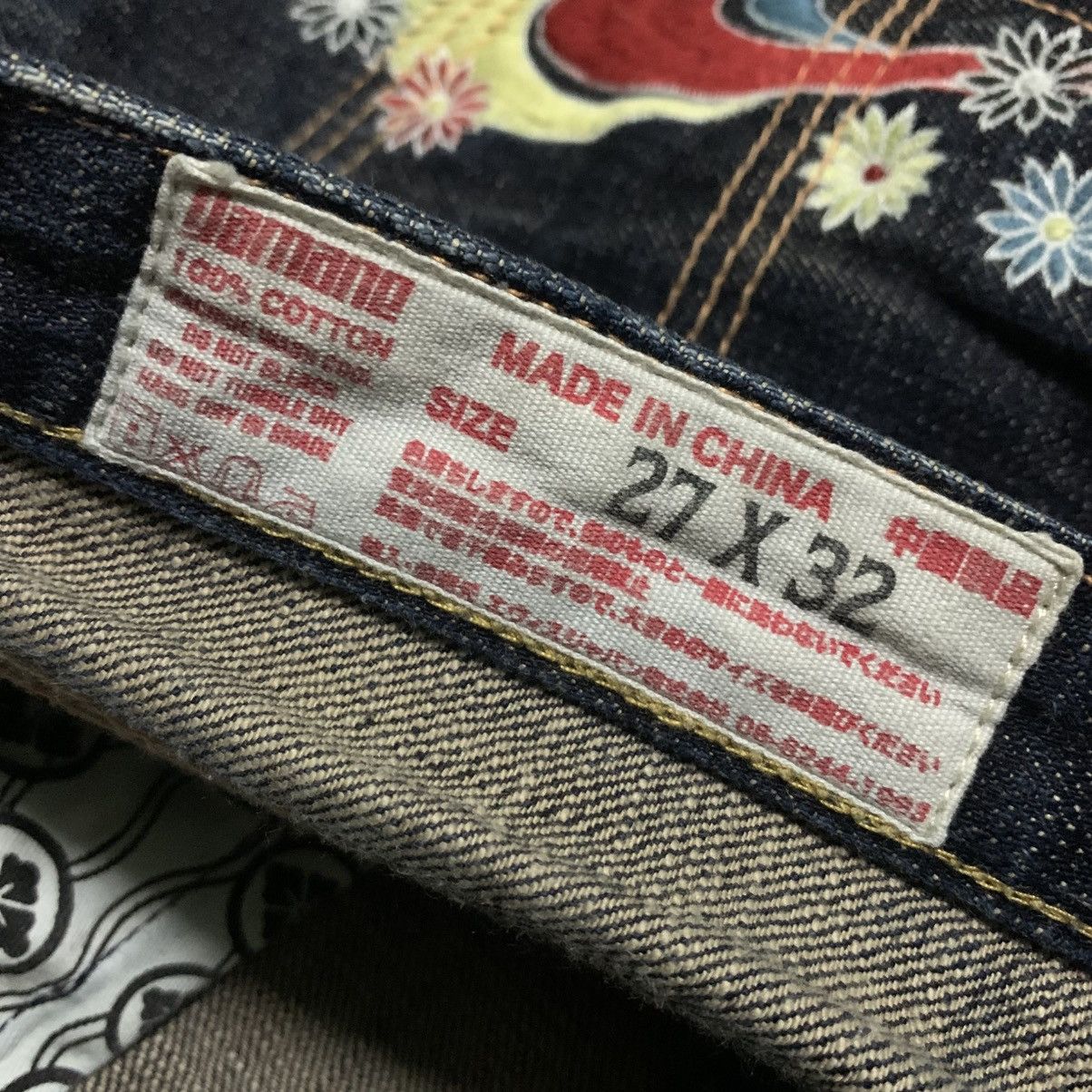 Evisu Yamane Butterfly Selvedge Denim Pants Size 28" / US 6 / IT 42 - 13 Thumbnail