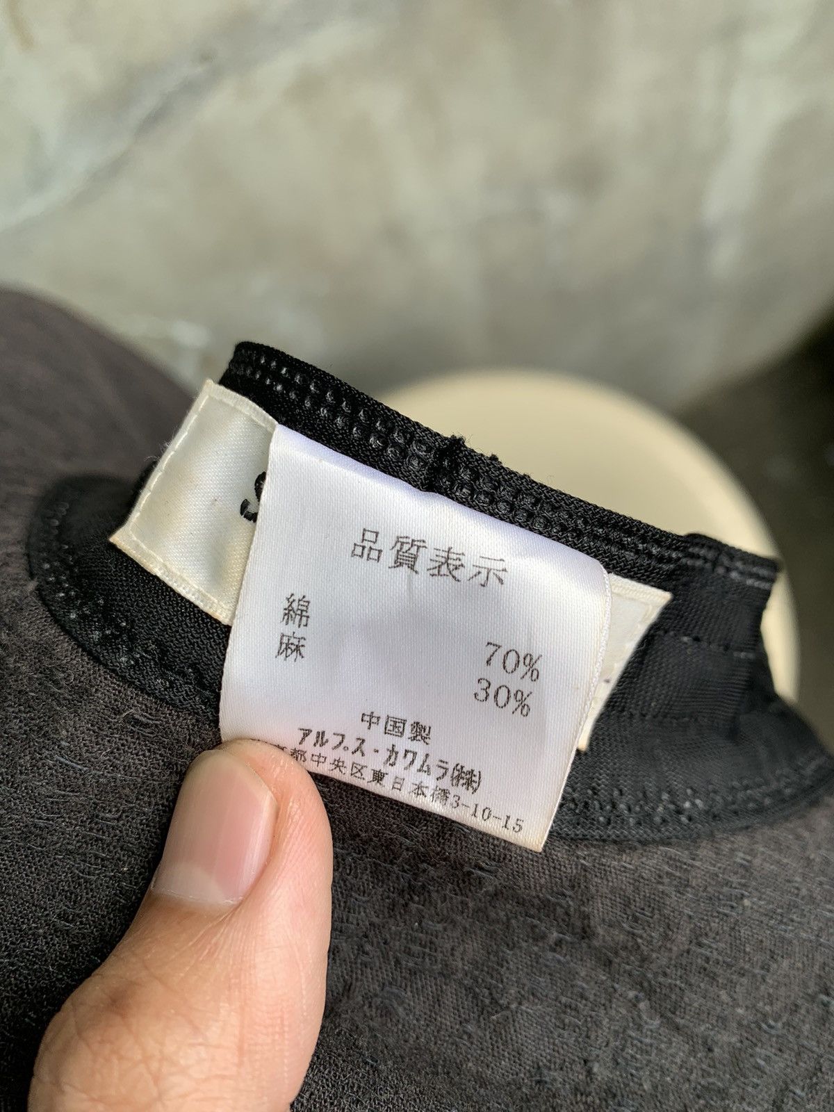 Yohji Yamamoto Farmer Bucket Hat Size ONE SIZE - 8 Thumbnail