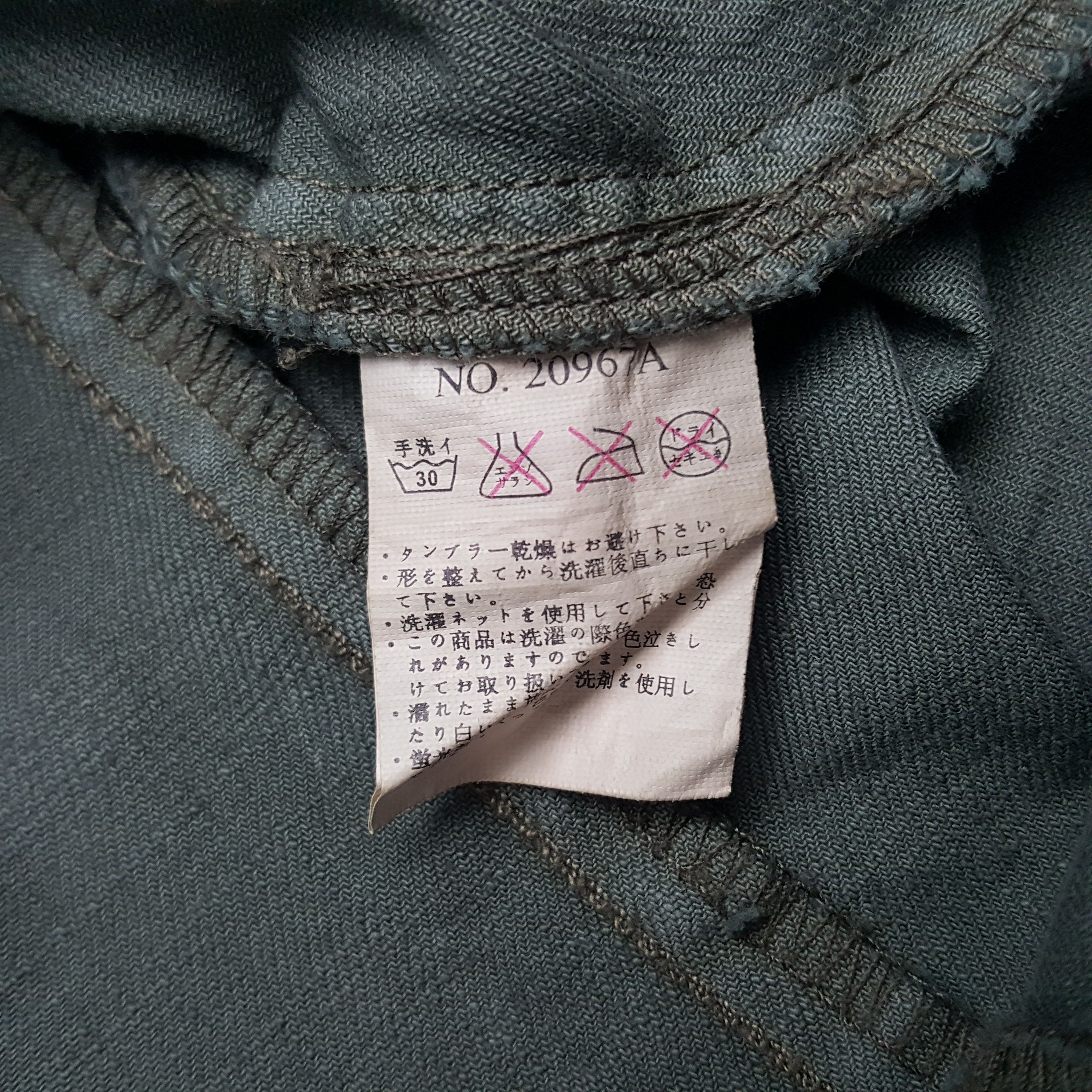 Japanese Brand × Vintage Vintage in The attichomme Military Jacket Size US S / EU 44-46 / 1 - 9 Thumbnail