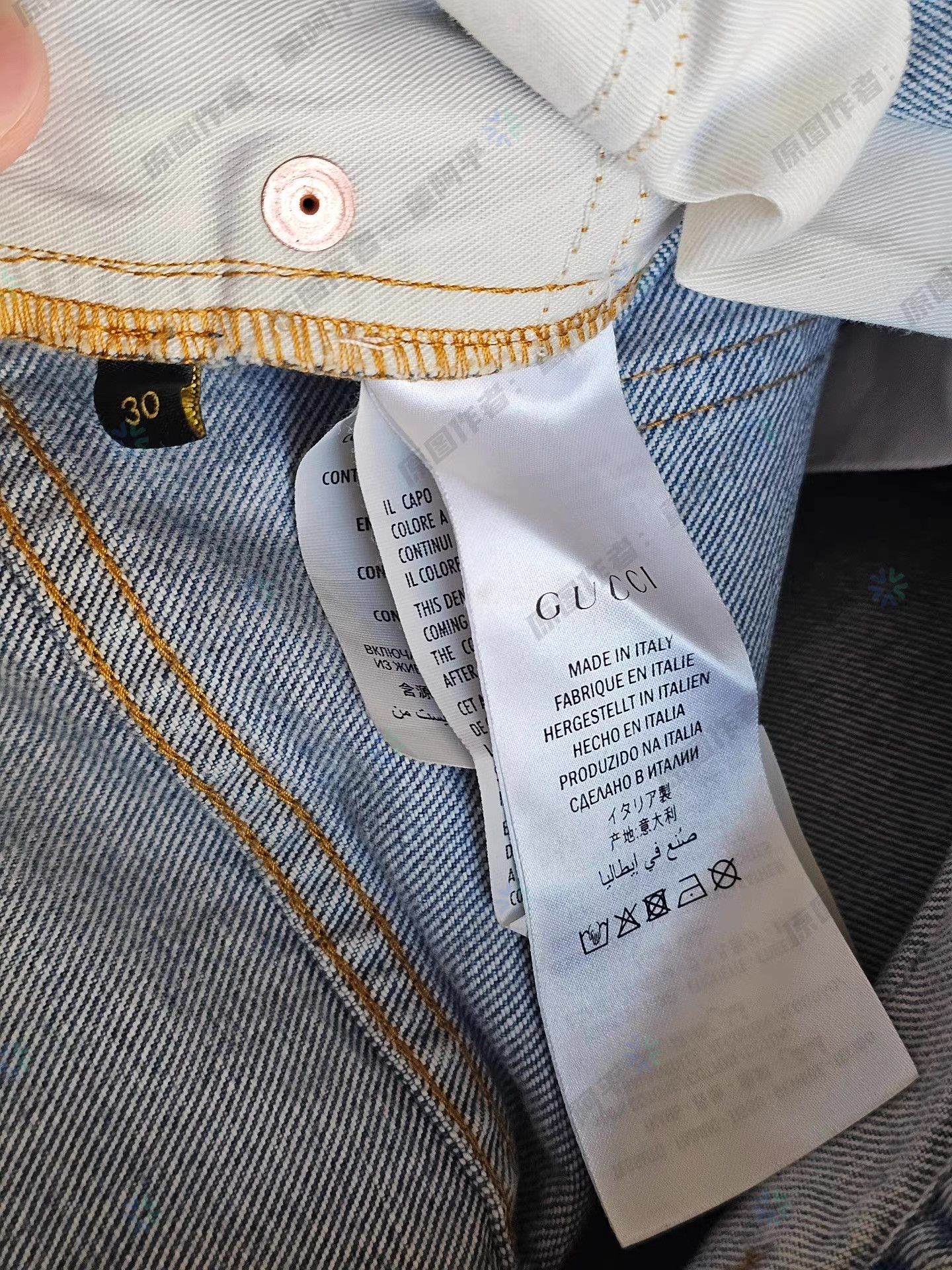 Gucci GUCCI Unisex Jeans Size US 32 / EU 48 - 7 Thumbnail