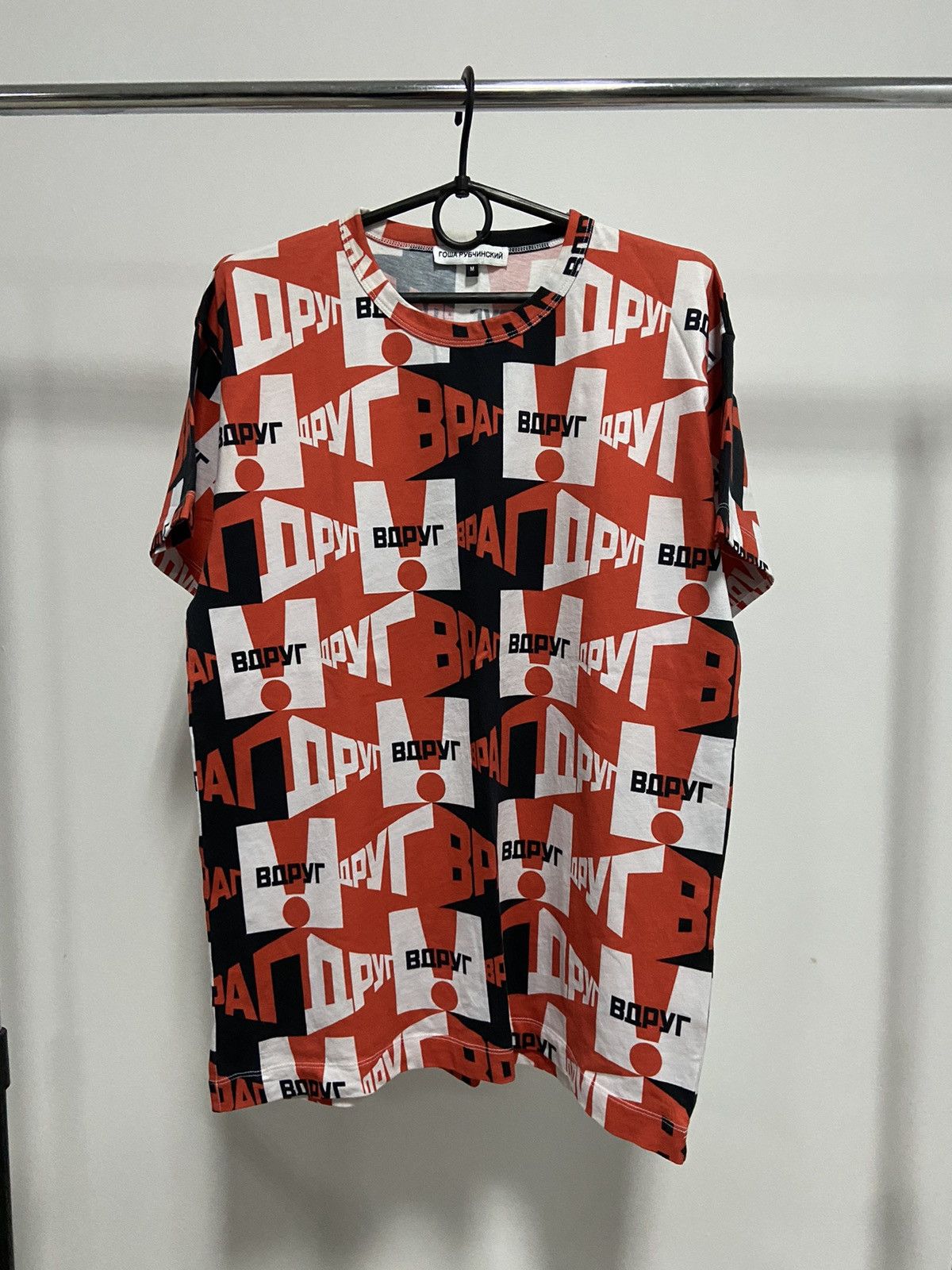 Gosha Rubchinskiy × Vintage Gosha Rubchinskiy Друг Враг Friend Enemy overprint t shirt Size US M / EU 48-50 / 2 - 1 Thumbnail