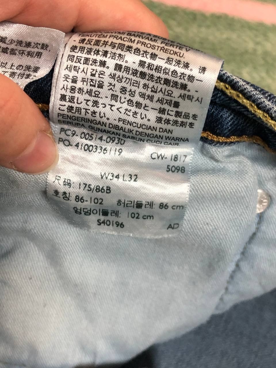 Levi's Levi's 514 Denim Jeans Size US 34 / EU 50 - 3 Thumbnail