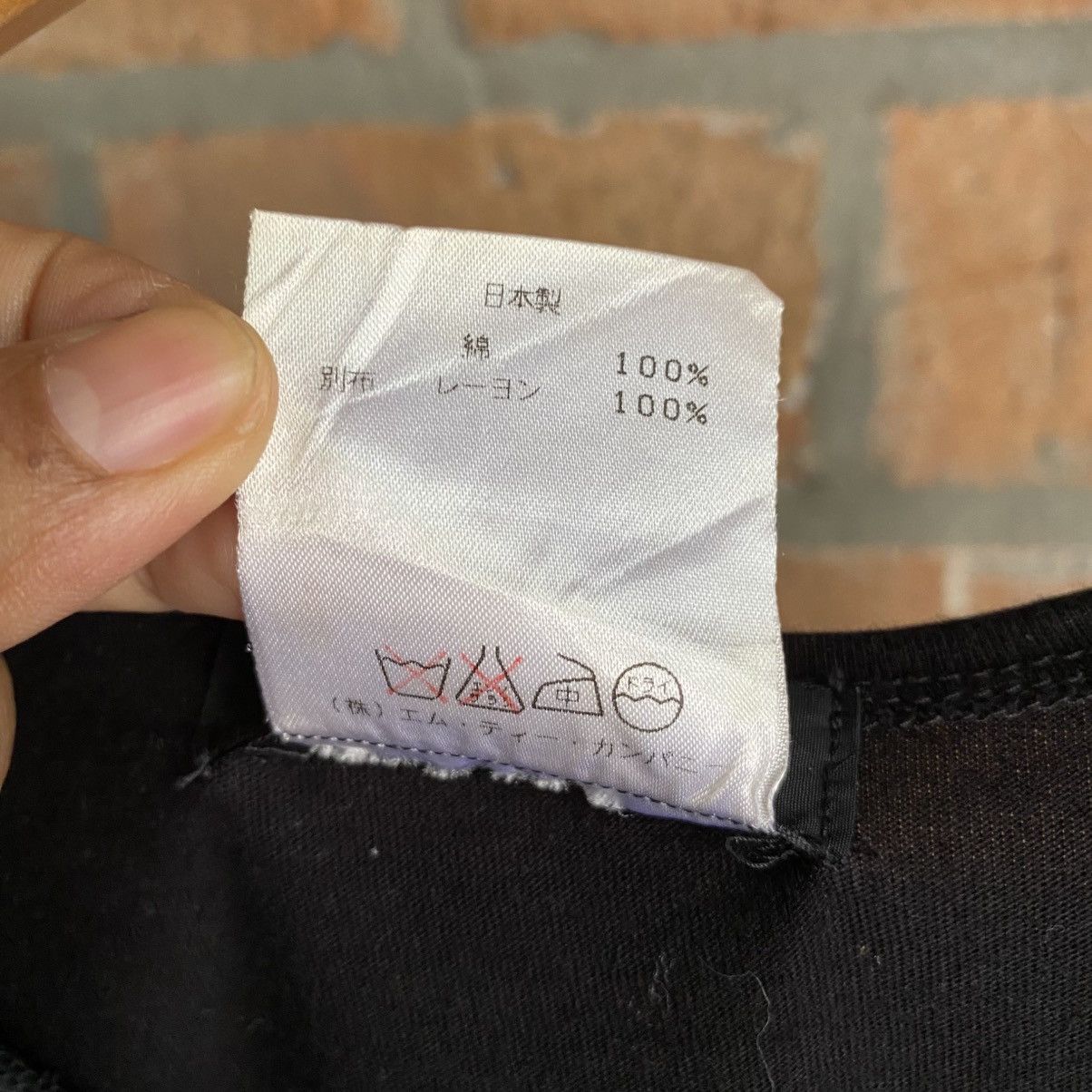 Japanese Brand A.T ATSURO TAYAMA Black Textured Short Sleeve Blouse Size S / US 4 / IT 40 - 6 Thumbnail