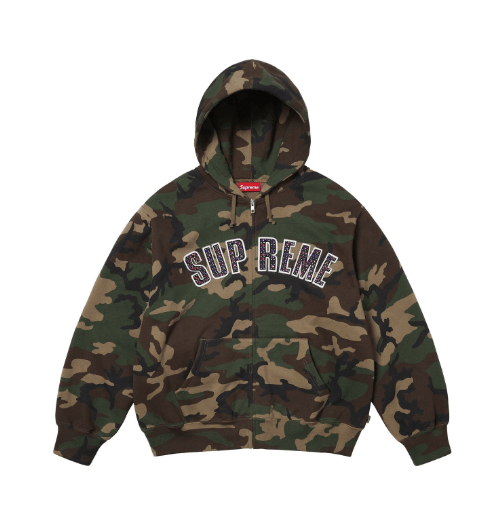 Supreme Sumon Zip Up Hooded Sweatshirt Camo