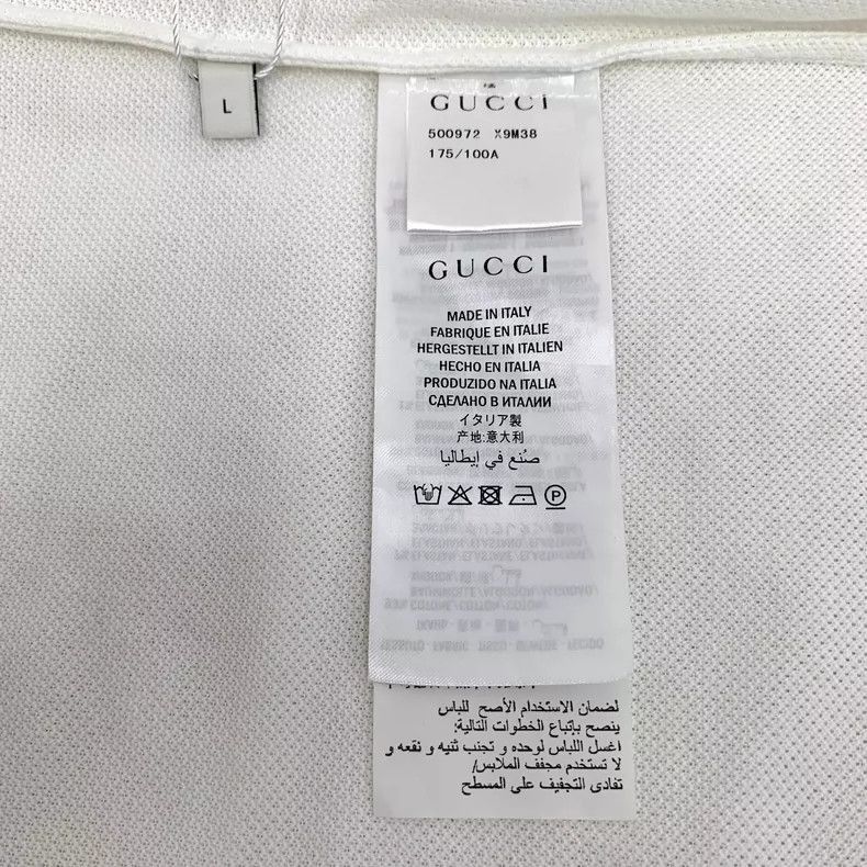 Gucci Gucci White Striped Cotton Short Sleeve Polo Shirt-2506 Size US L / EU 52-54 / 3 - 6 Thumbnail