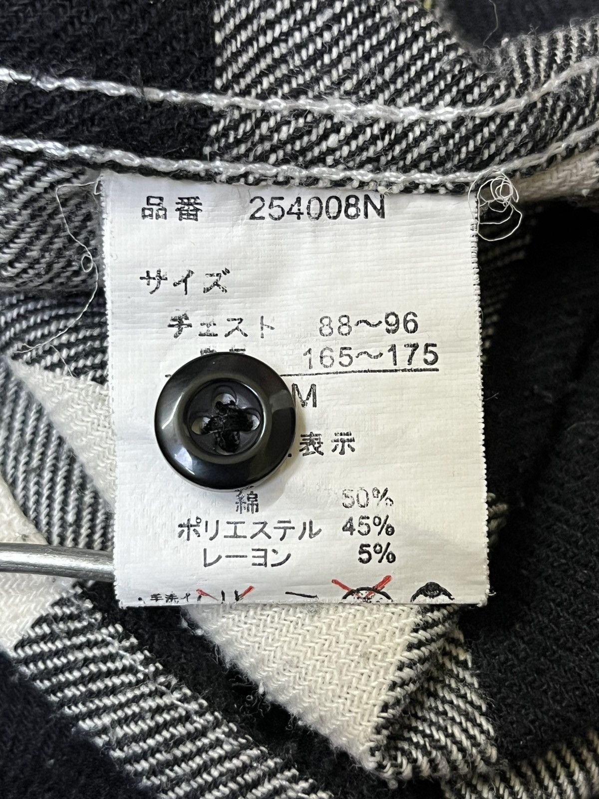 Tete Homme TETE HOMME issey miyake black on flannel button ups shirts Size US M / EU 48-50 / 2 - 12 Thumbnail