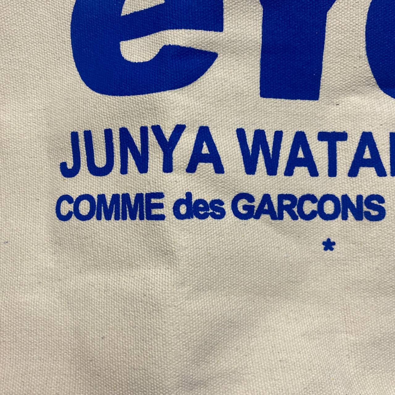 Vintage Junya Wanatabe Comme des Garsons Bag Shopper Size ONE SIZE - 3 Thumbnail