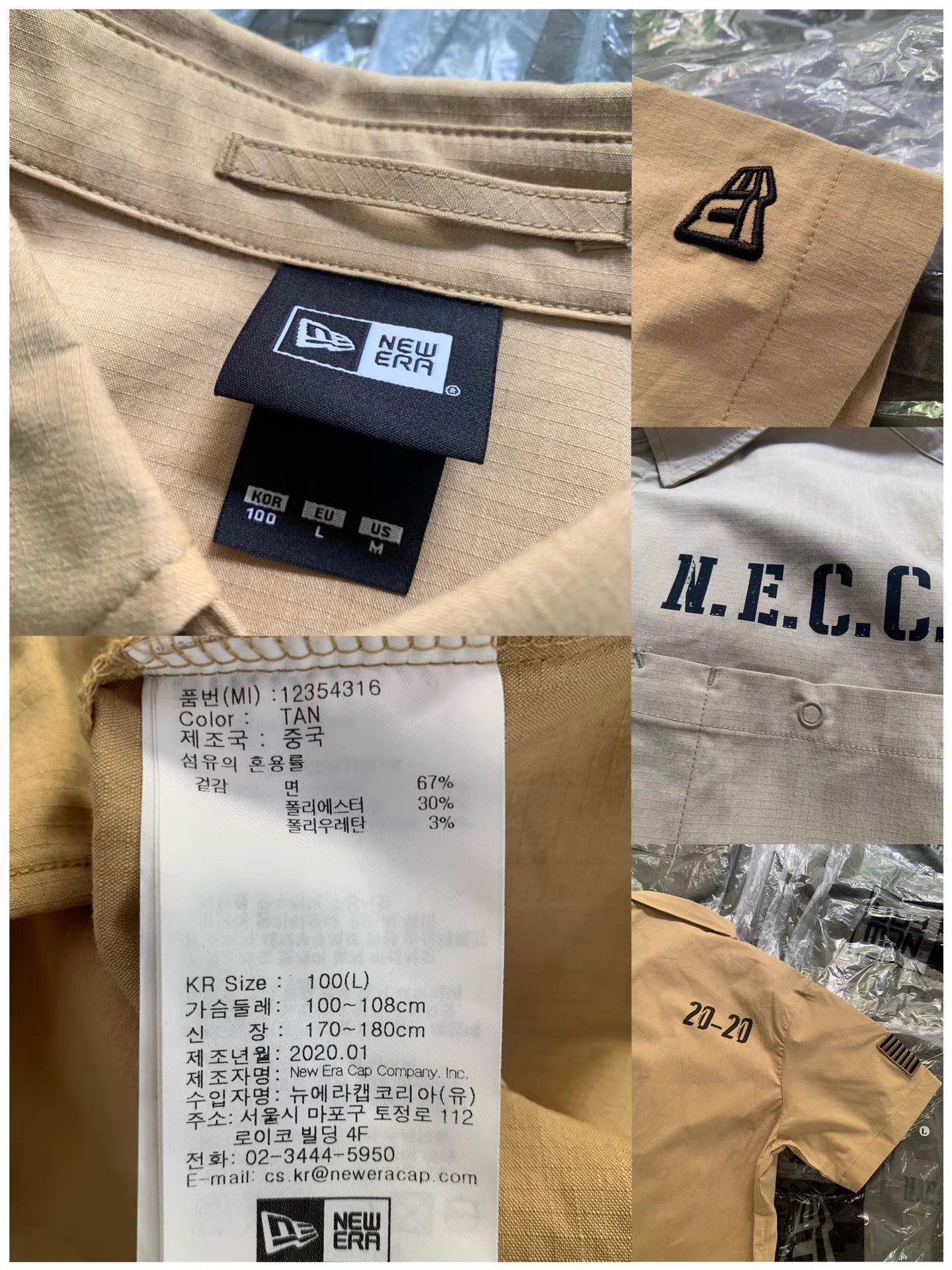 New Era NEW ERA Short Sleeve Tee Ｑ22 Size US L / EU 52-54 / 3 - 5 Thumbnail