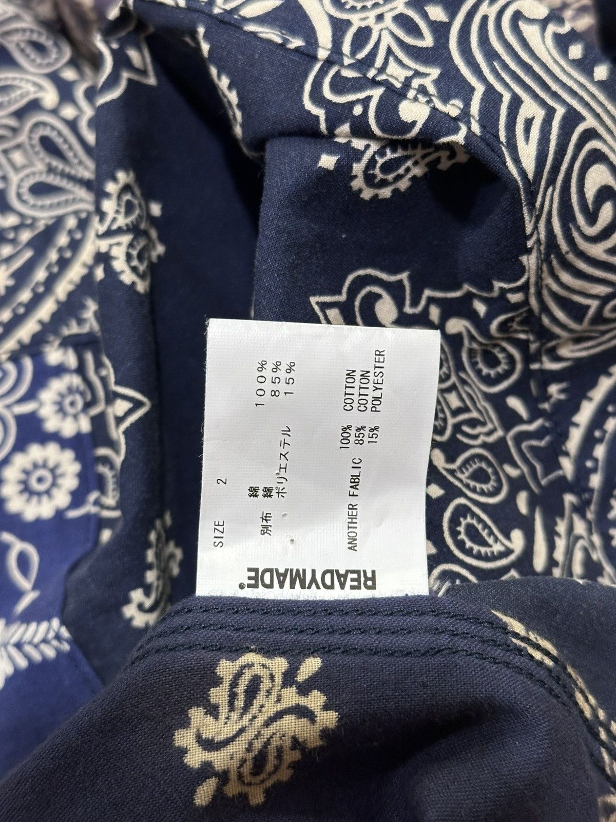 READYMADE Readymade Blue Bandana Paisley Burn Button Up Shirt Jacket Size US XL / EU 56 / 4 - 13 Thumbnail