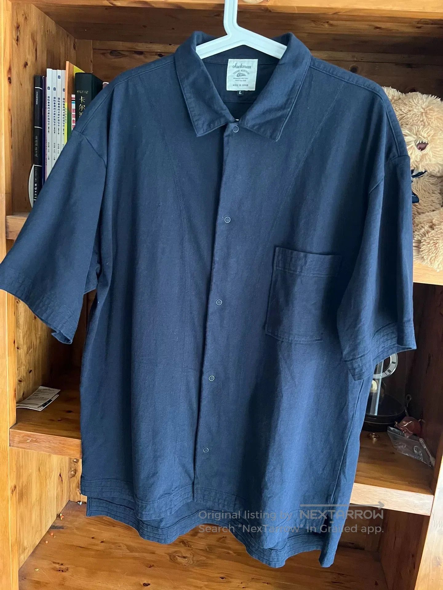 Jackman Jackman BB Loose Short-Sleeve Cardigan. Size US L / EU 52-54 / 3 - 3 Thumbnail