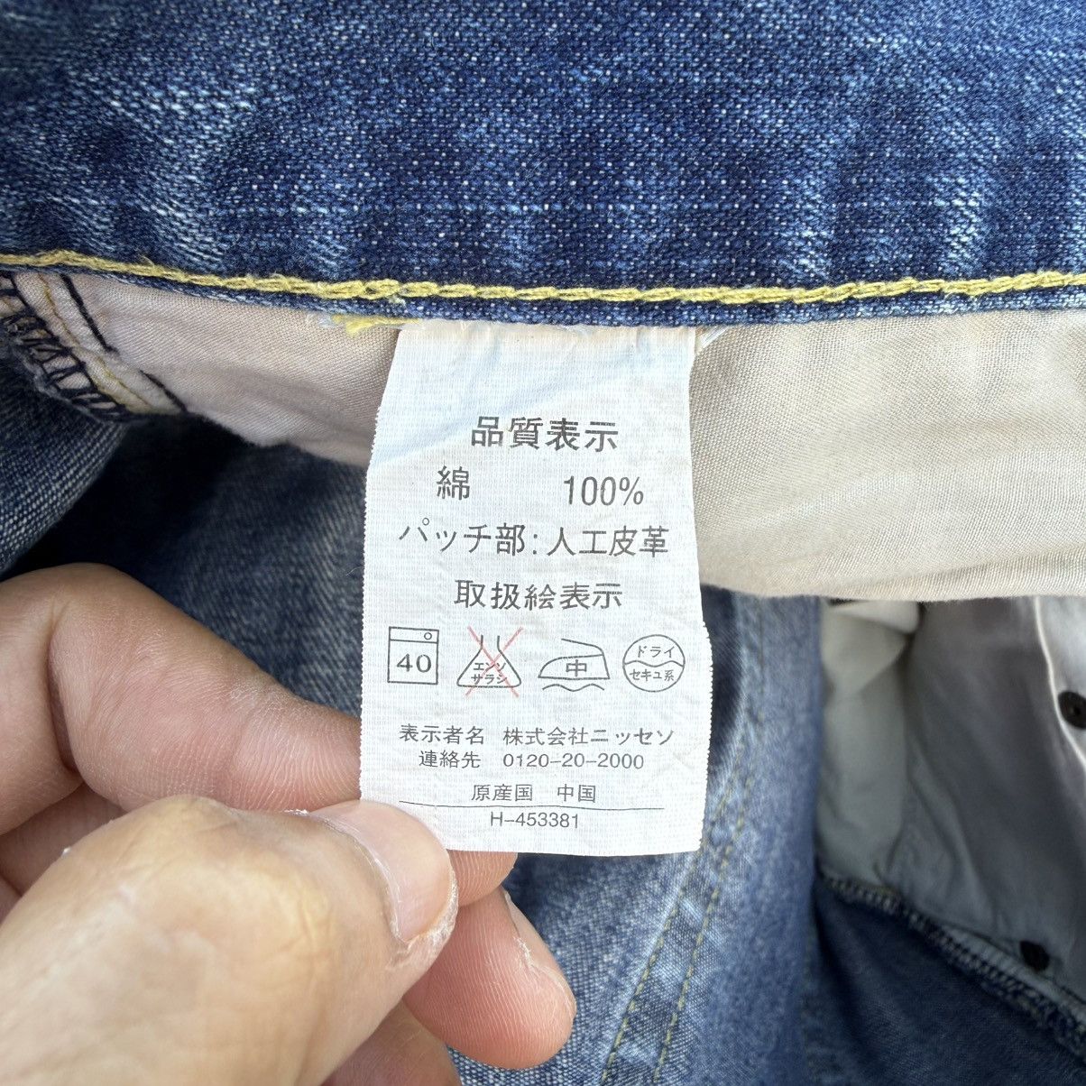 Japanese Brand VINTAGE AMORE DENIM RIPPEP JEAN PANTS Size US 38 / EU 54 - 14 Thumbnail
