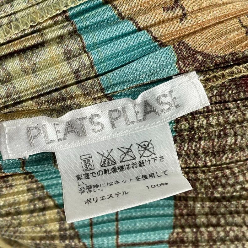 Issey Miyake Issey Miyake size:3 Brown Mexican figurine coat Size XS / US 0-2 / IT 36-38 - 4 Thumbnail