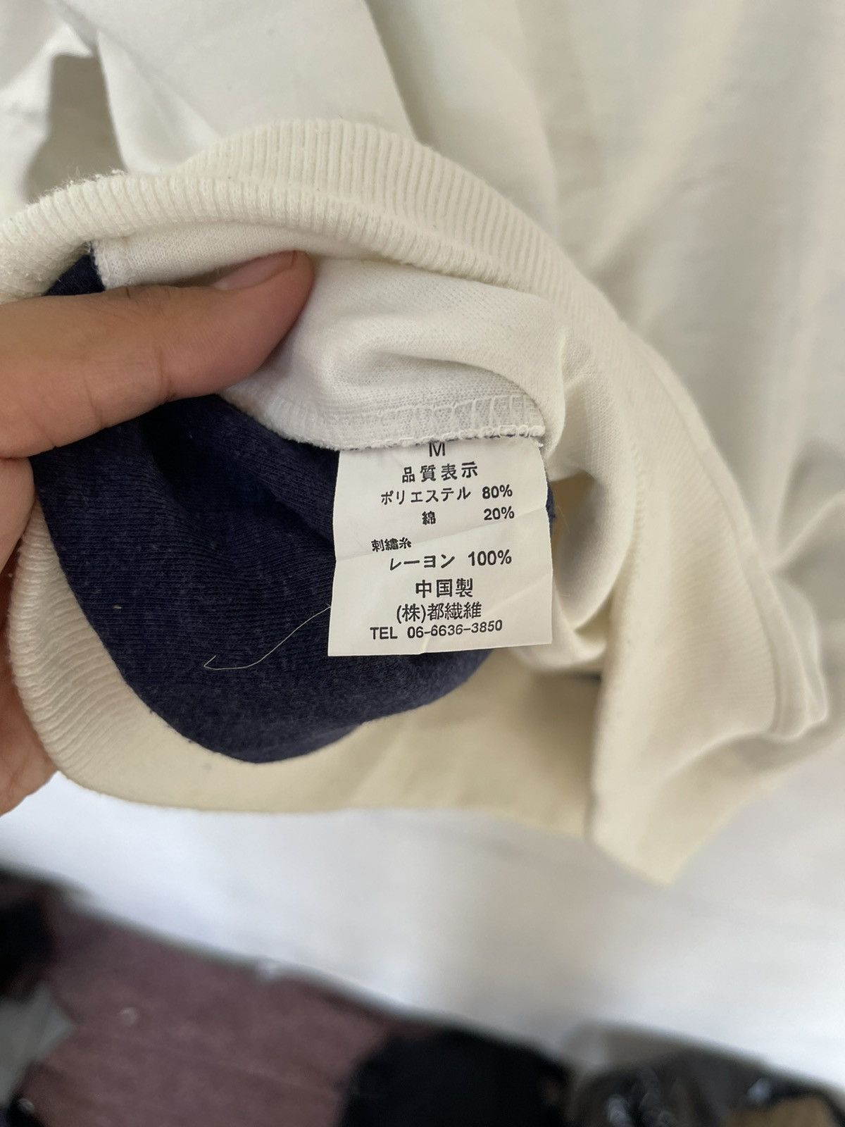 Valentino × Vintage NICOLA VALENTINO ITALY Size US M / EU 48-50 / 2 - 9 Thumbnail