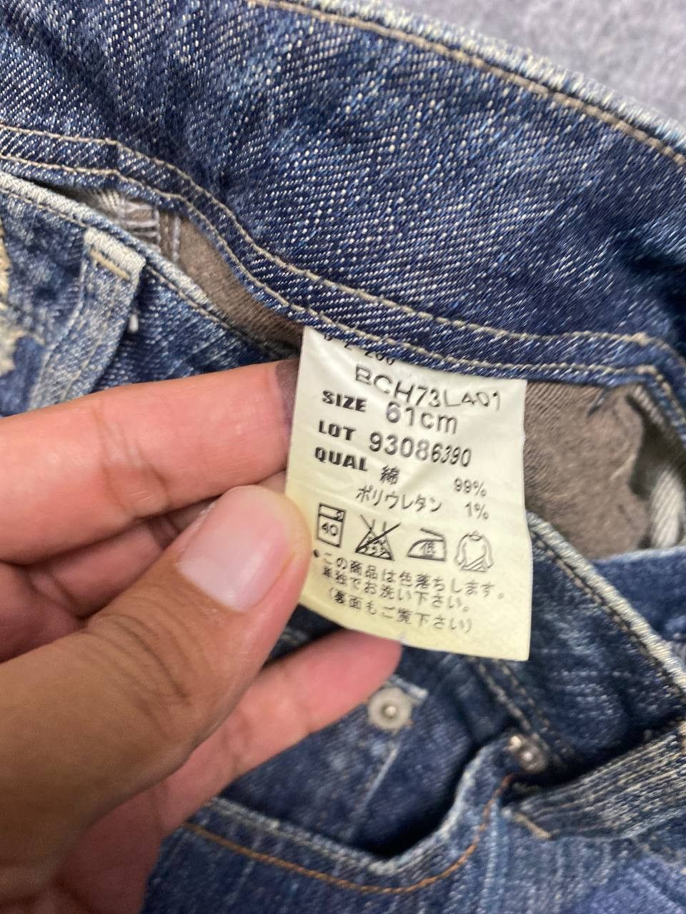 Japanese Brand cattle hour by bobson bootcut distressed denim Size 28" / US 6 / IT 42 - 13 Thumbnail