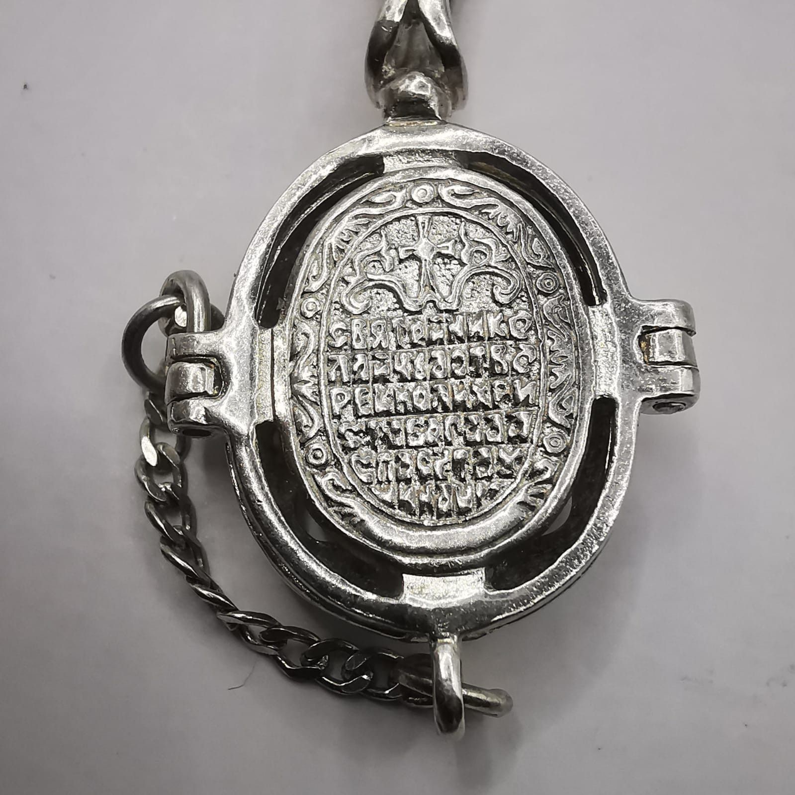 Vintage Vintage Saint Nicholas"925 Sterling Silver Zircon 5,29g Size ONE SIZE - 4 Thumbnail