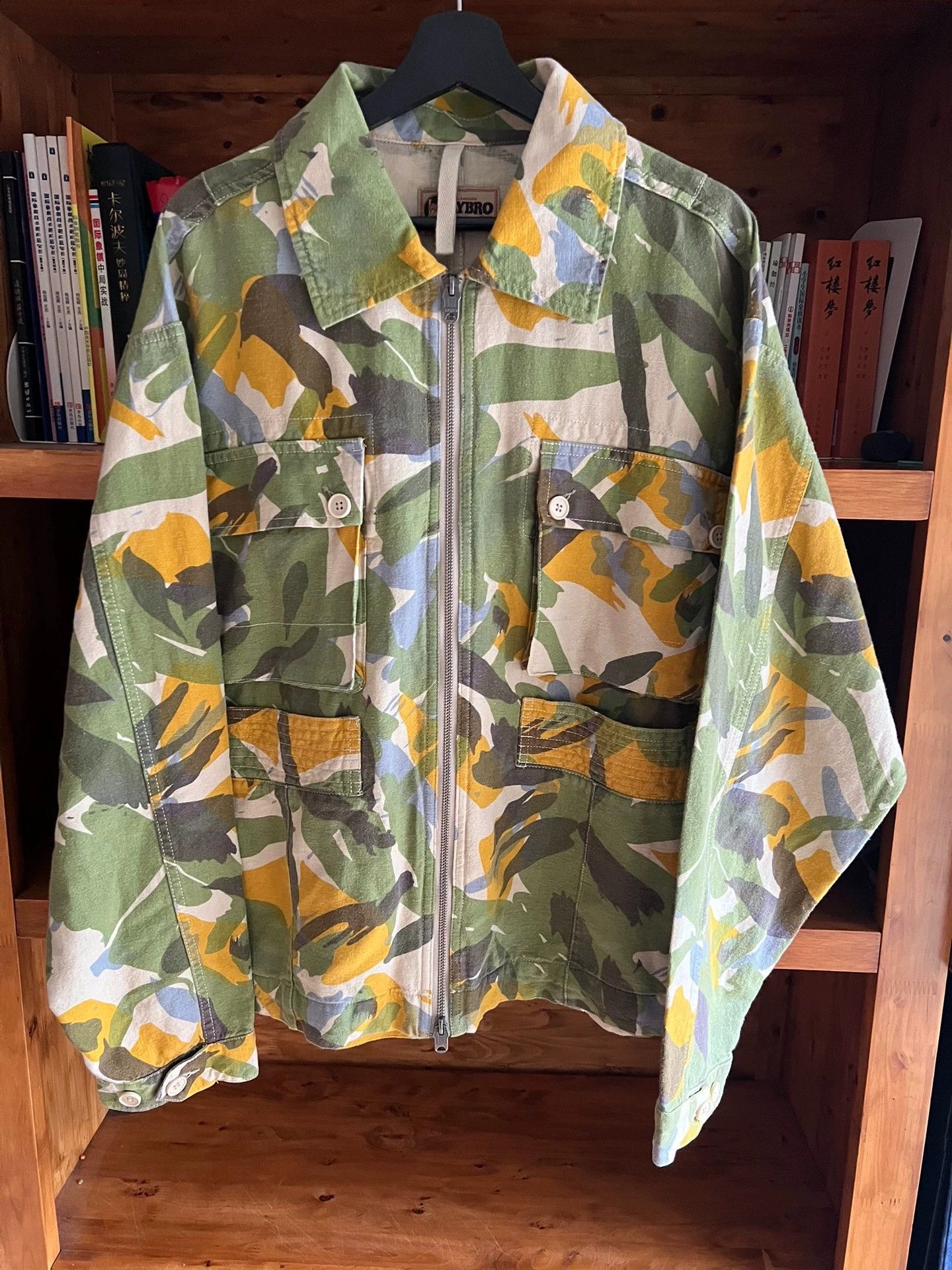 Nigel Cabourn Nigel Cabourn Camo Military 4-Pocket Hooded Talon 48 Size US M / EU 48-50 / 2 - 1 Thumbnail