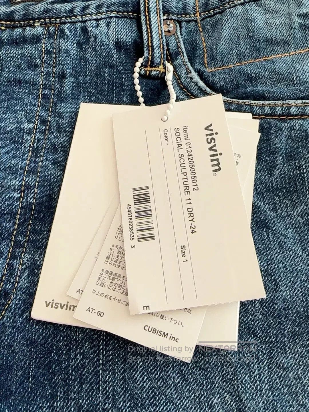 Visvim Visvim Social Sculpture 11 Dry. Size US 26 / EU 42 - 5 Thumbnail