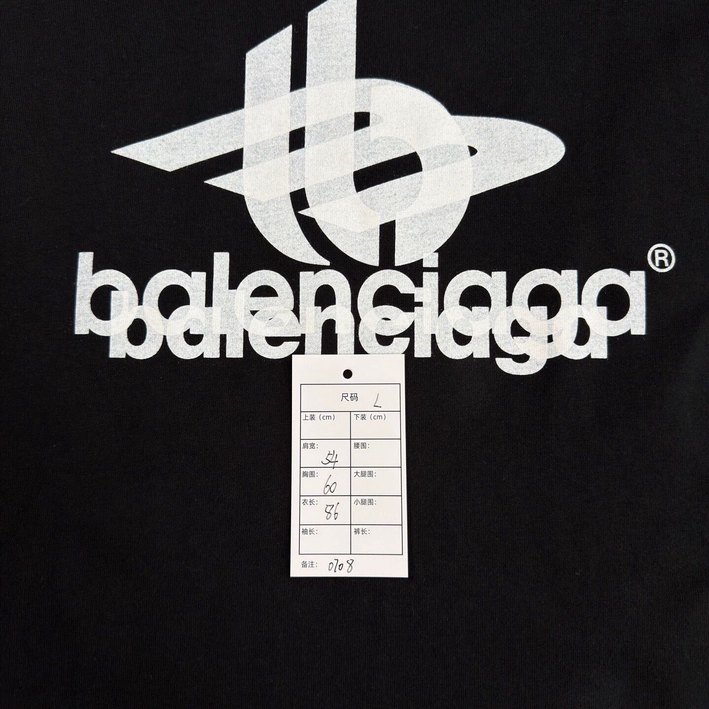 Balenciaga Balenciaga WMN Phantom Overlap Logo Black Tee 1 NM Size S / US 4 / IT 40 - 6 Thumbnail