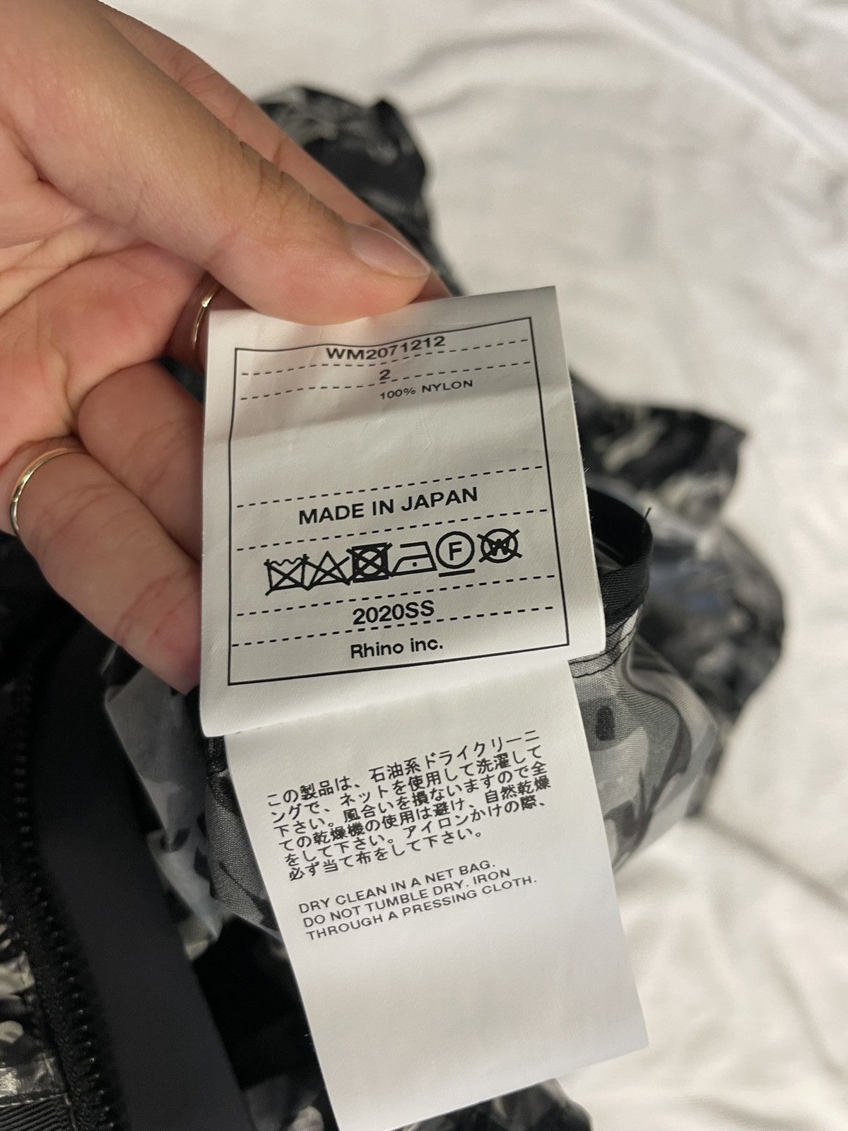 White Mountaineering BLACK AND WHITE PRINTED ZIP UP HOODIE Size US M / EU 48-50 / 2 - 9 Thumbnail