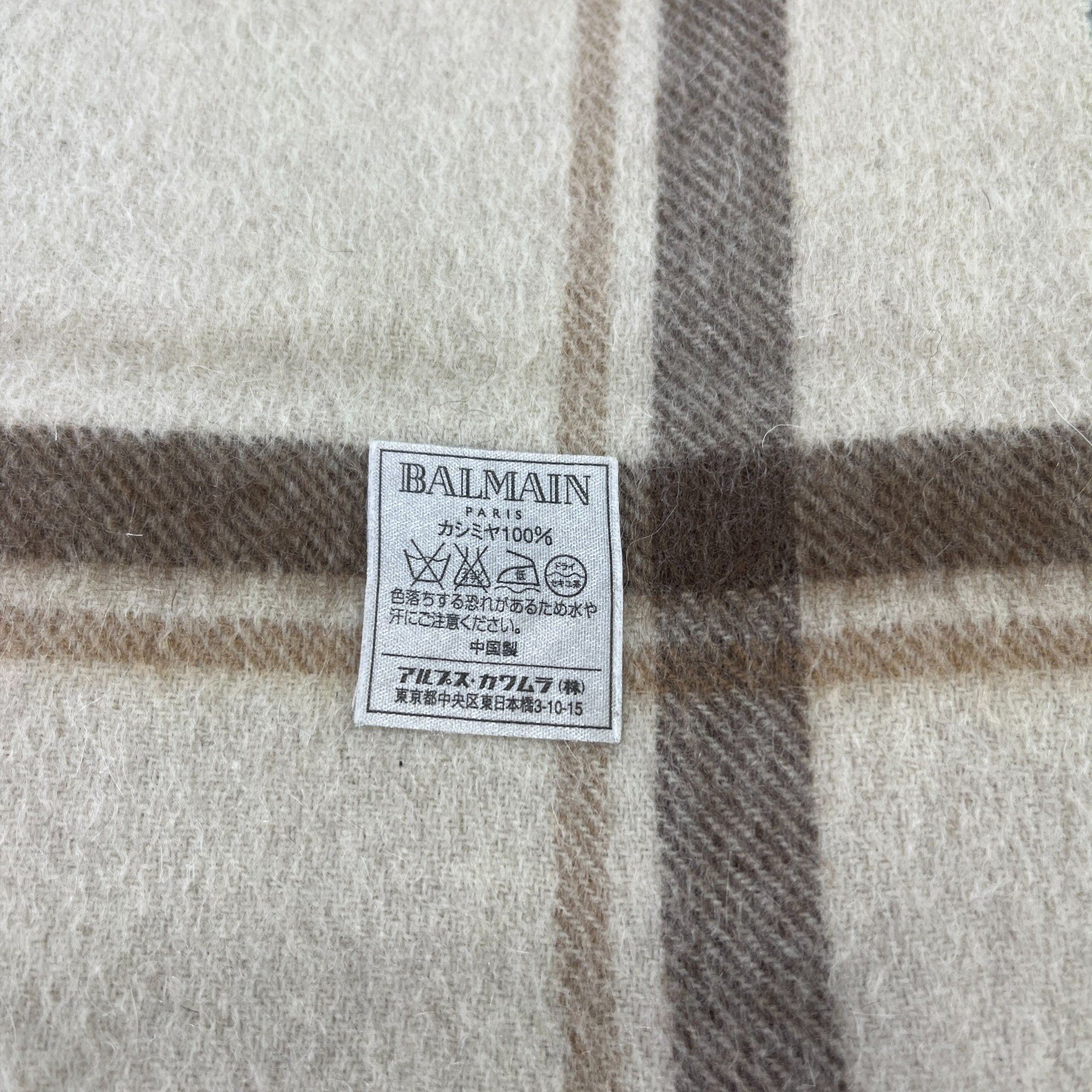 Pierre Balmain Vintage Balmain Scarf / Muffler / Neckwear T765 Size ONE SIZE - 6 Thumbnail