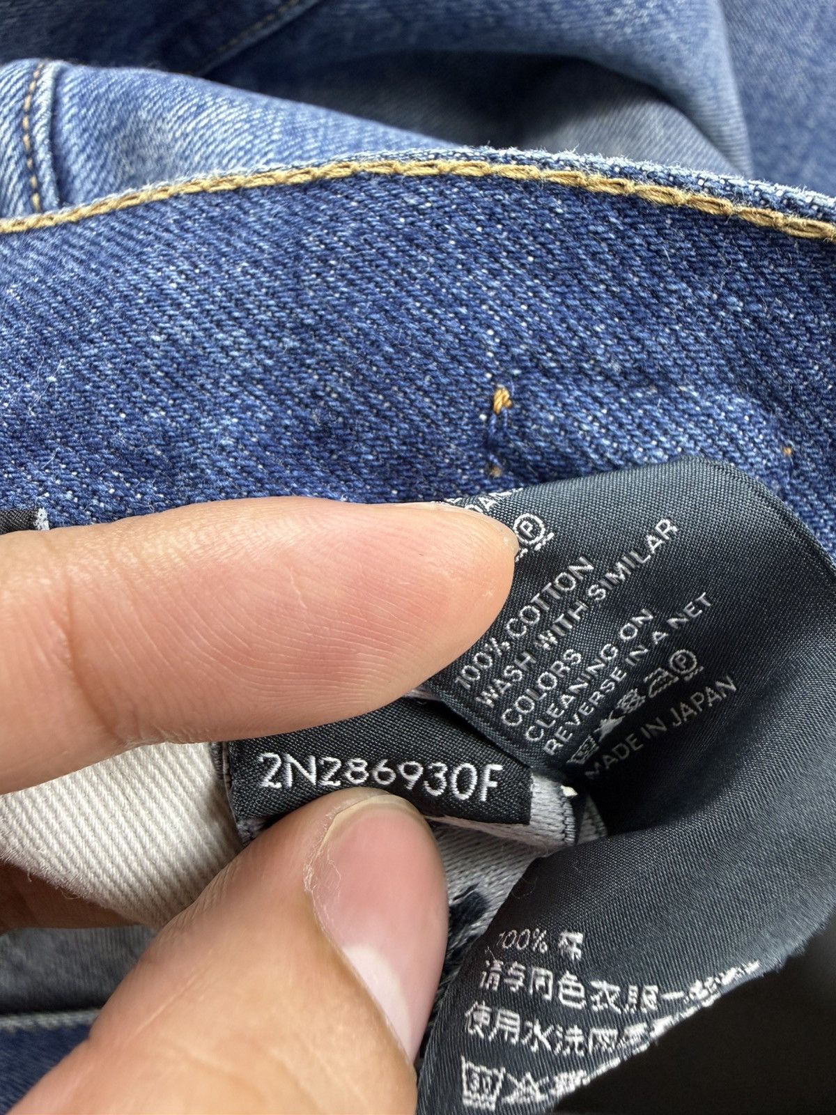 Celine Celine Triomphe Gold Buckle Jeans Size US 32 / EU 48 - 19 Thumbnail