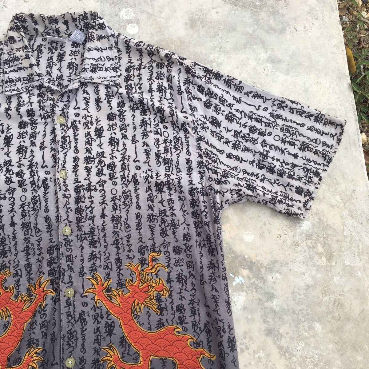 Spiritual Gangster Japanese Utility Spiritual Gangster Shirt Size US L / EU 52-54 / 3 - 5 Thumbnail