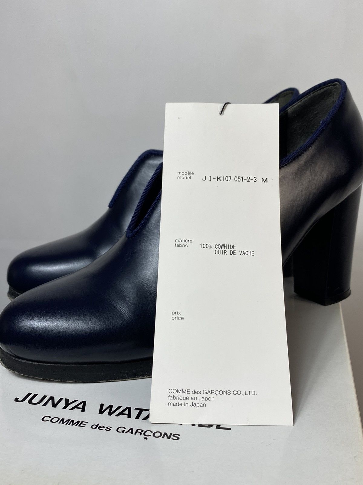 Junya Watanabe Junya Watanabe Comme Des Garçons Cowhide Heels Mainline Archive Size US 7 / IT 37 - 12 Thumbnail