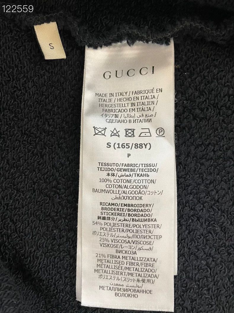 Gucci Gucci Tiger embroidered sweatshirt 2502-Nextarrow Size US S / EU 44-46 / 1 - 5 Thumbnail