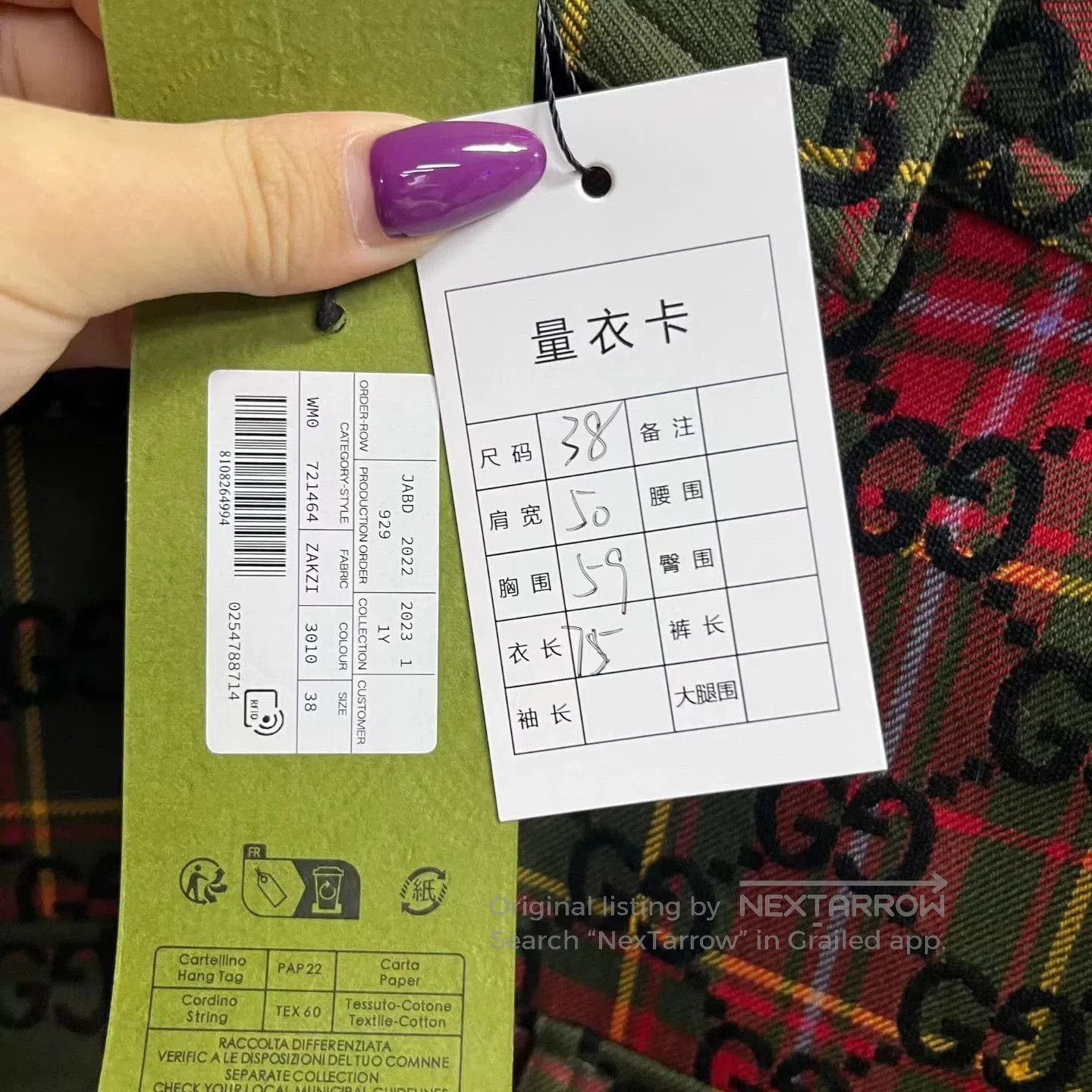 Gucci gucci red patterned long sleeve button-up shirt. Size US M / EU 48-50 / 2 - 5 Thumbnail
