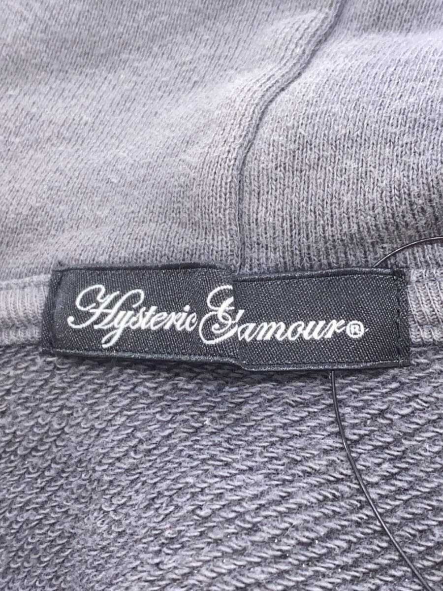 Hysteric Glamour Specialties Open Bar Zip Hoodie Size US XS / EU 42 / 0 - 4 Thumbnail