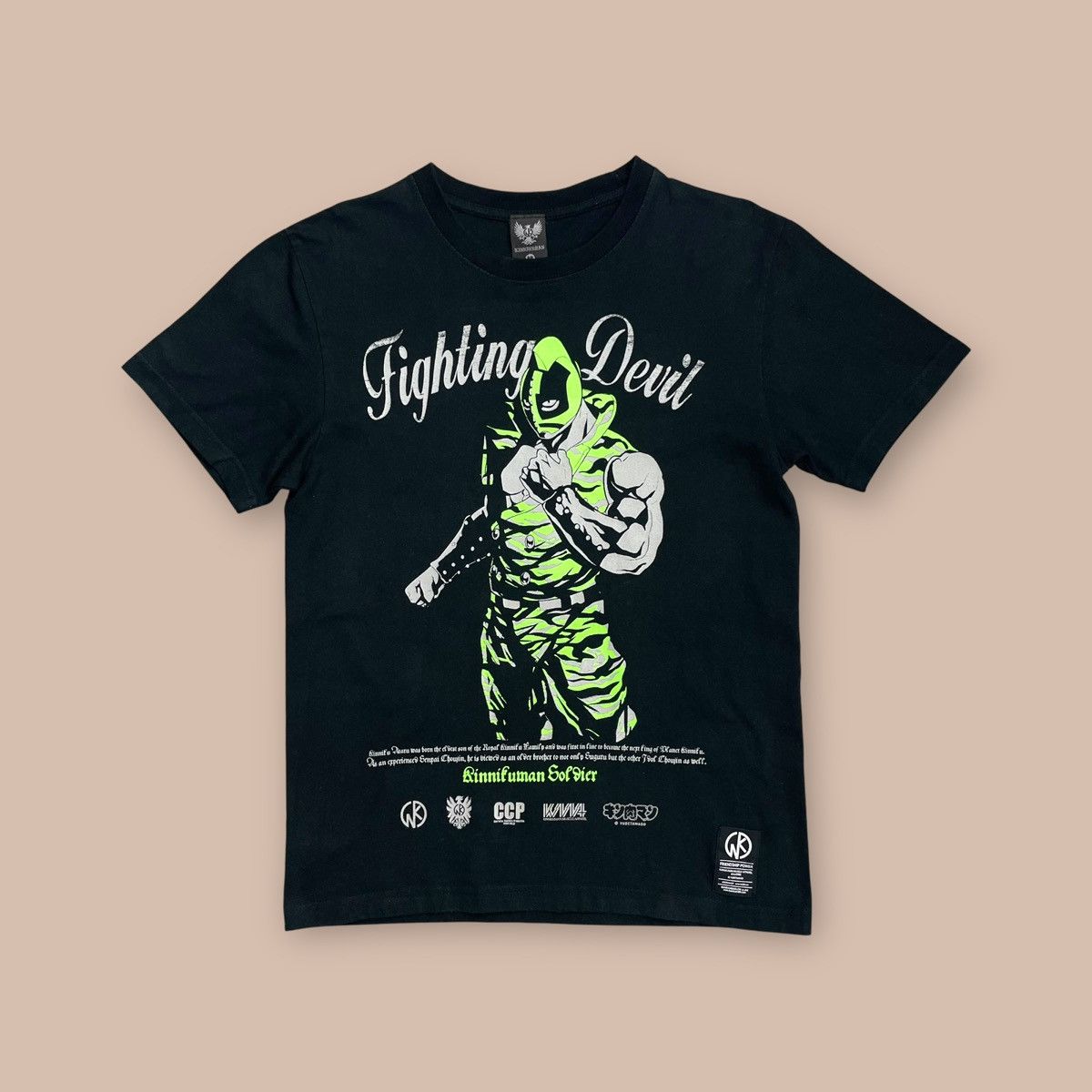 Anime Kinnikuman "Soldier" Tee Size US M / EU 48-50 / 2 - 1 Thumbnail