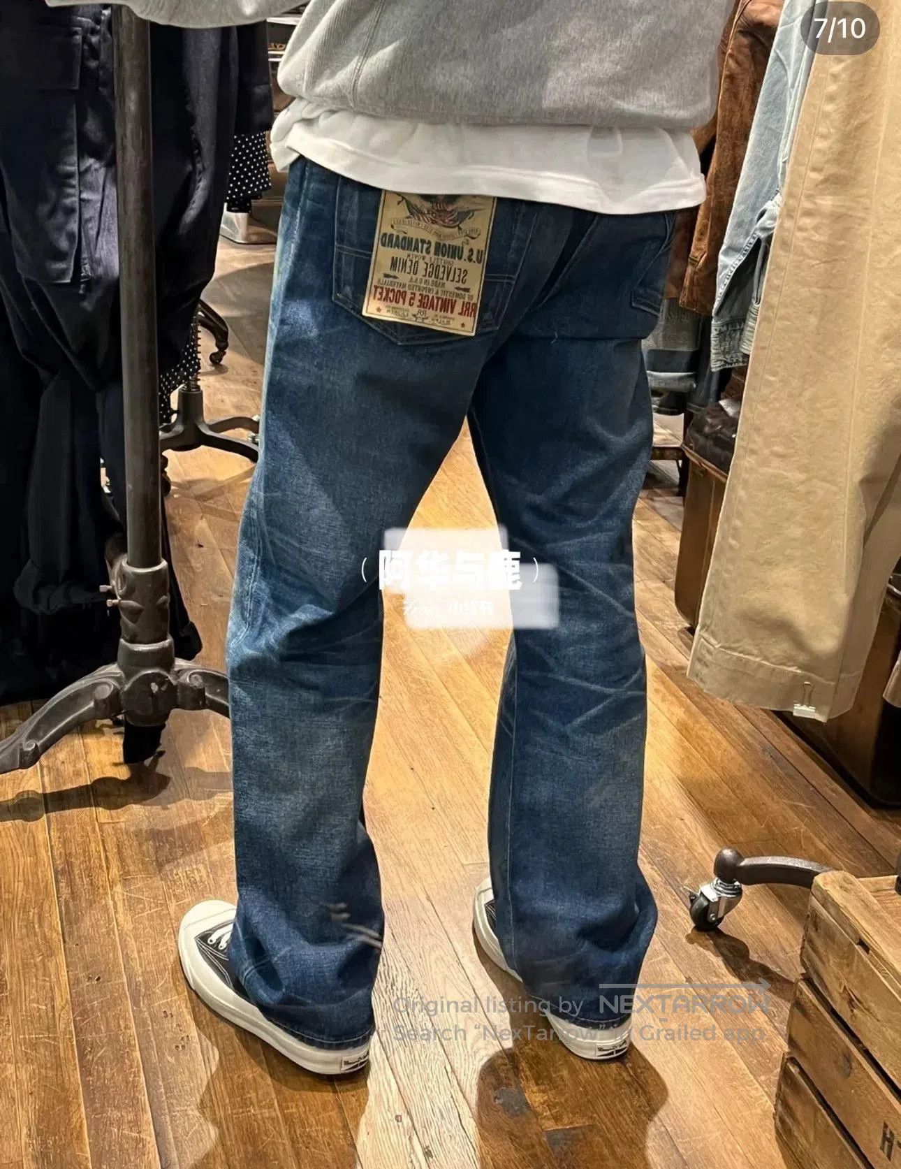 RRL Ralph Lauren RRL Ralph Lauren Vintage 5 Pocket Jeans. Size US 36 / EU 52 - 5 Thumbnail