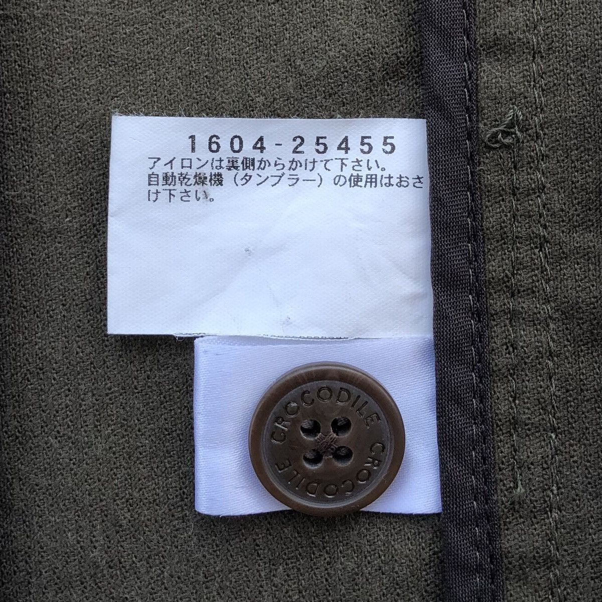 Vintage Crocodile Men’s Corduroy Vest Jacket Size US L / EU 52-54 / 3 - 8 Thumbnail