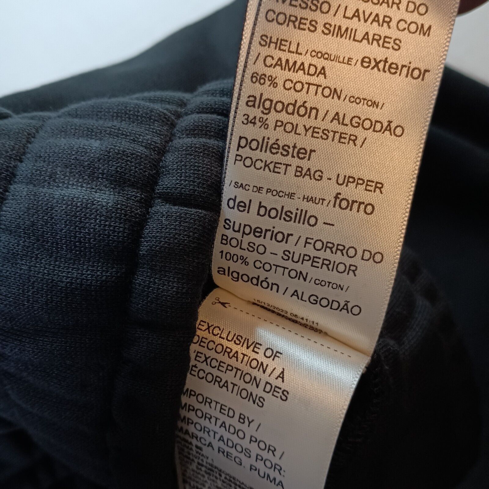 Puma Puma Sweatpants Men's XL Black Straight Leg Drawstring Size US 38 / EU 54 - 6 Thumbnail