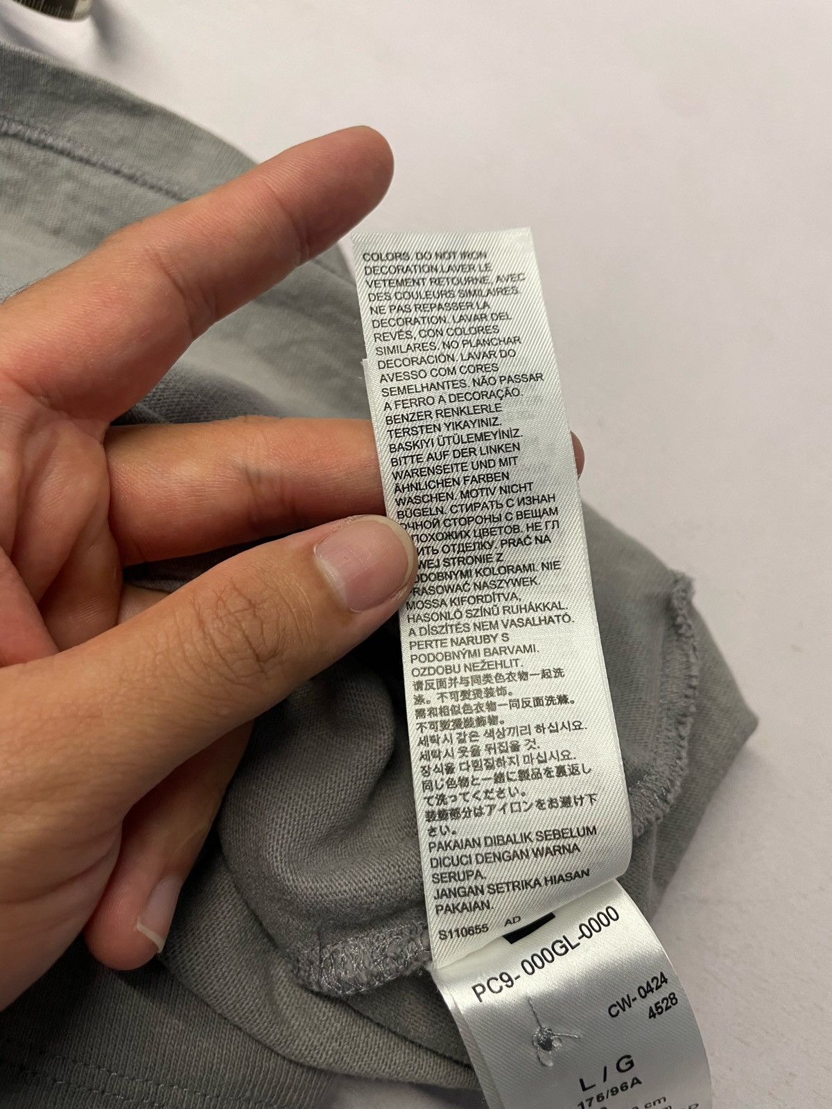 Kiko Kostadinov × Levi's Levi’s x Kiko Kostadinov FW24 Jersey Cardigan Size US L / EU 52-54 / 3 - 14 Thumbnail