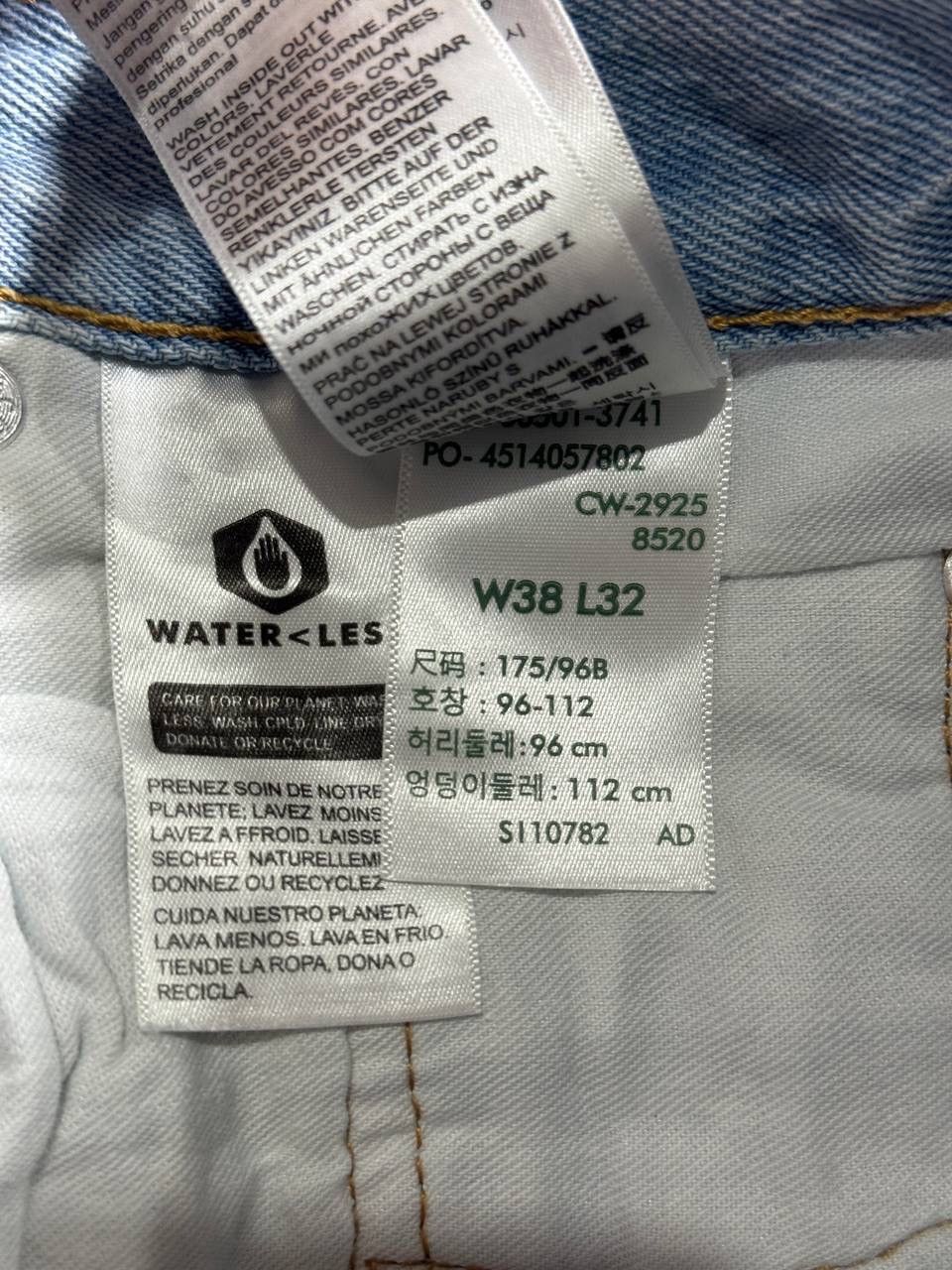 Levi's Levi’s 501 Thermodapt Jeans in Light Blue W38 L32 Size US 38 / EU 54 - 8 Thumbnail