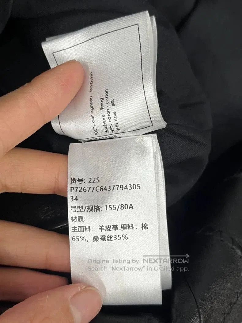 Chanel Chanel 23S Black Quilted Leather Dress. Size US 34 / EU 50 - 6 Thumbnail