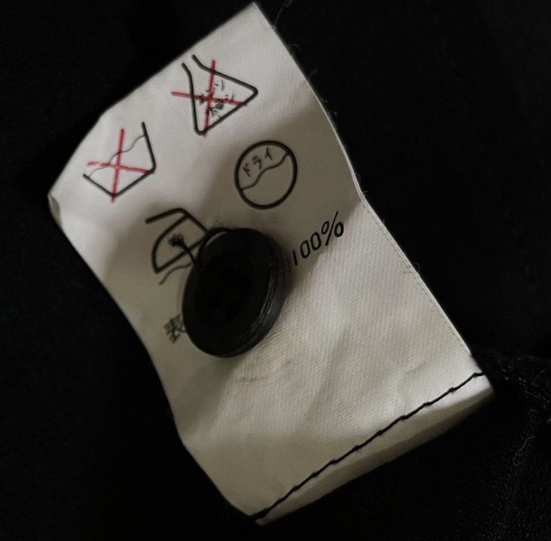 Yohji Yamamoto Vintage yohji yamamoto y’s bis collarless button up shirt Size US S / EU 44-46 / 1 - 5 Thumbnail