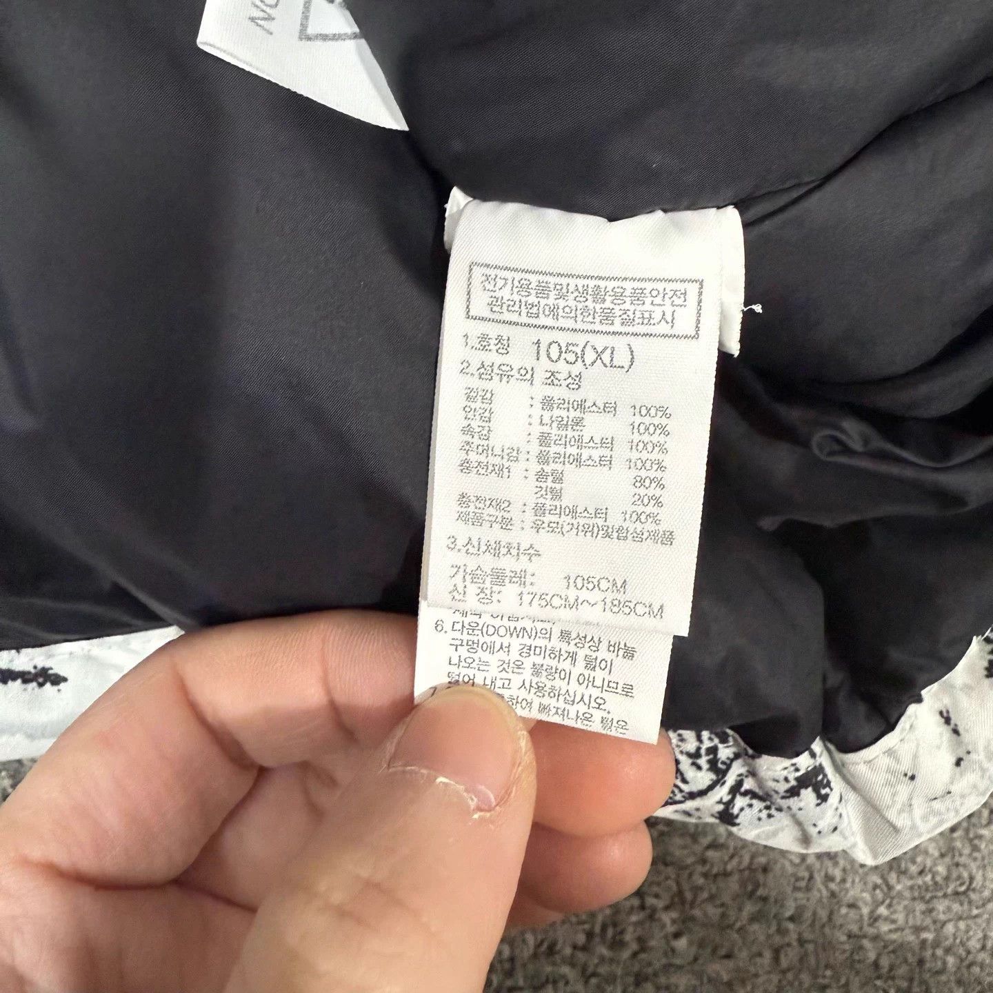 The North Face THE NORTH FACE Snow Puffer White Print XL Size XL / US 12-14 / IT 48-50 - 4 Thumbnail