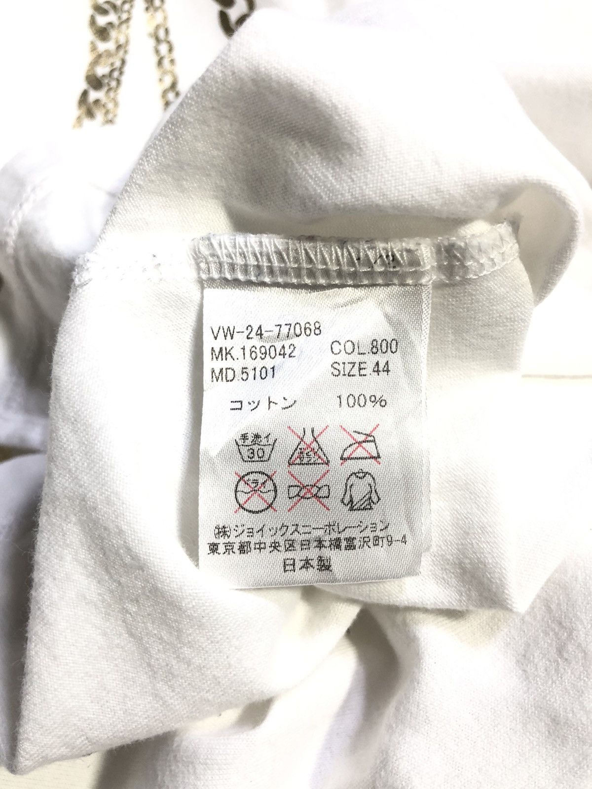 Vivienne Westwood Vivien westwood Size XXS / US 00 / IT 34 - 5 Thumbnail